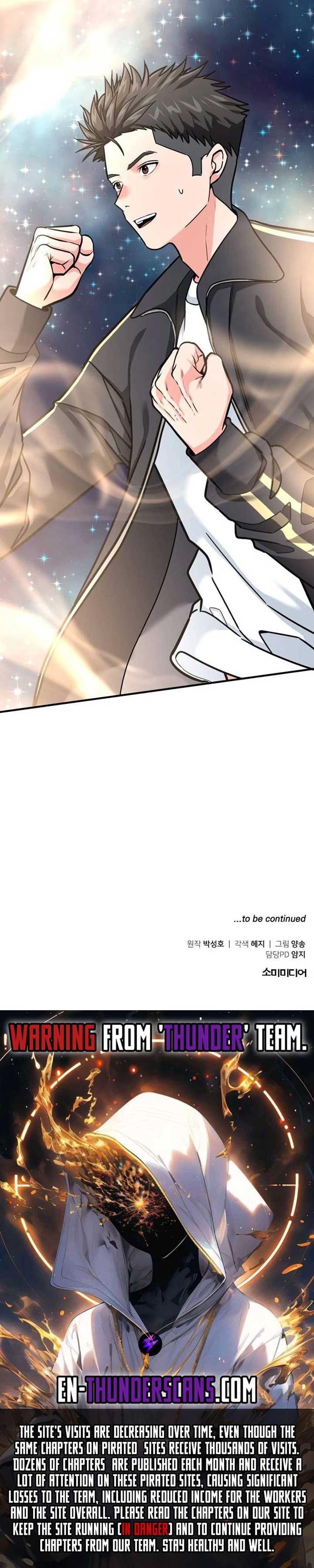 The Investor Who Sees the Future Chapter 21 - Page 23