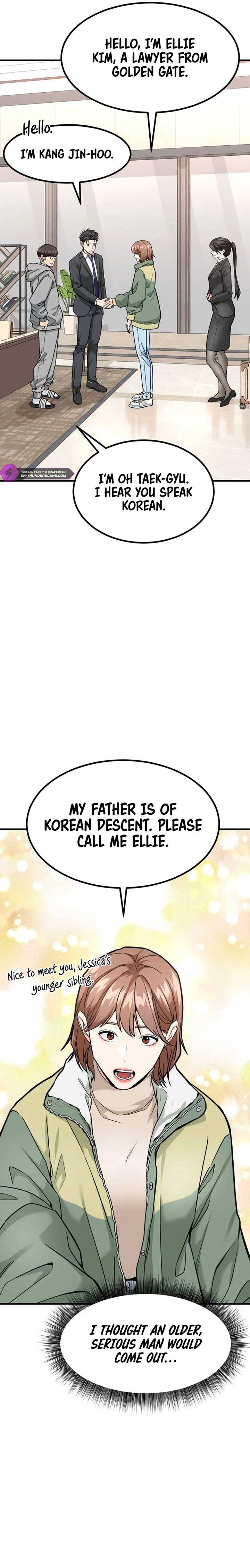 The Investor Who Sees the Future Chapter 23 - Page 6