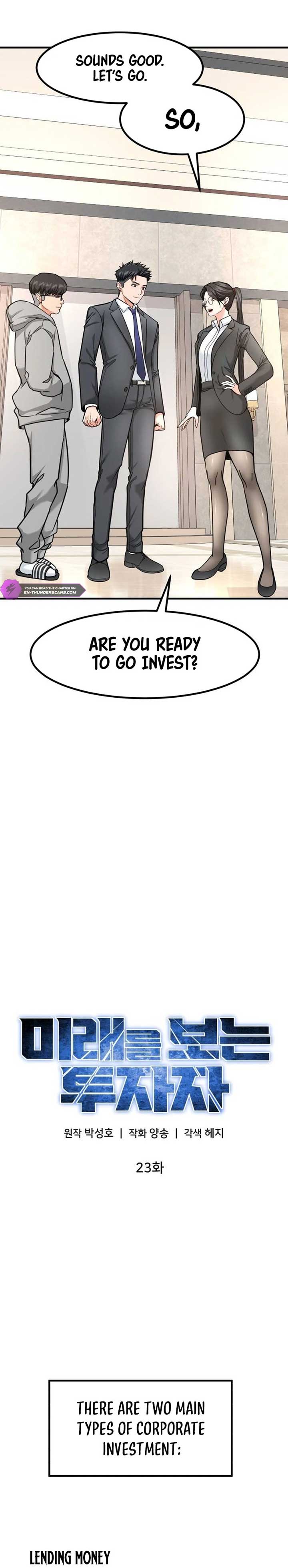 The Investor Who Sees the Future Chapter 23 - Page 11
