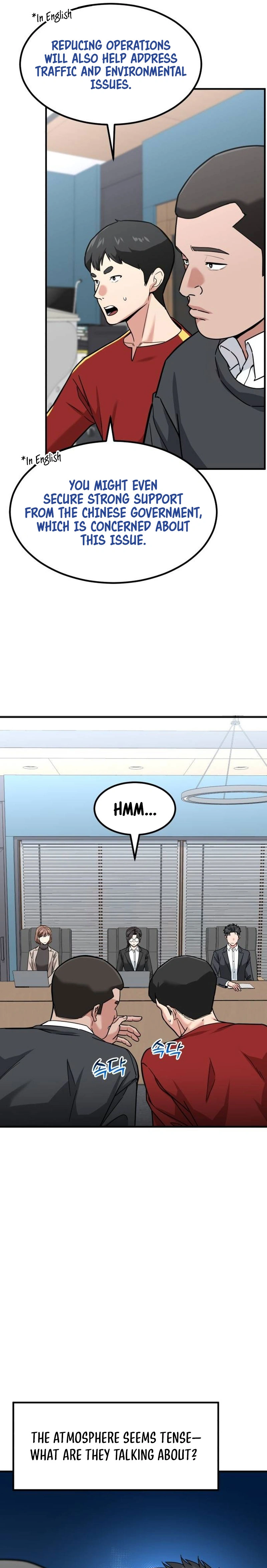 The Investor Who Sees the Future Chapter 24 - Page 17