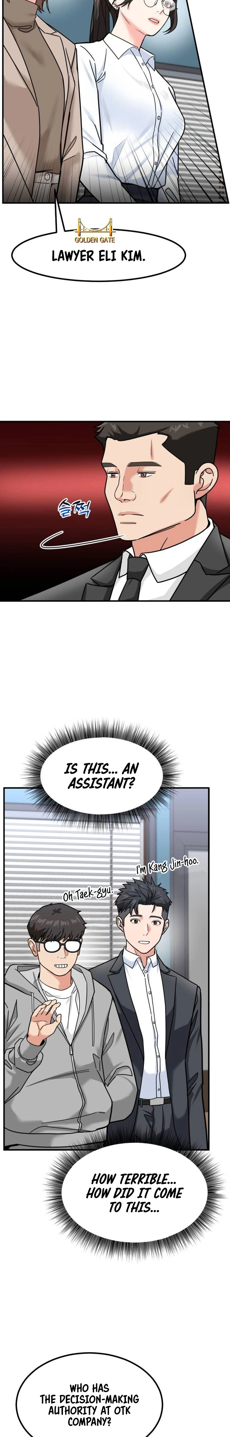 The Investor Who Sees the Future Chapter 27 - Page 5