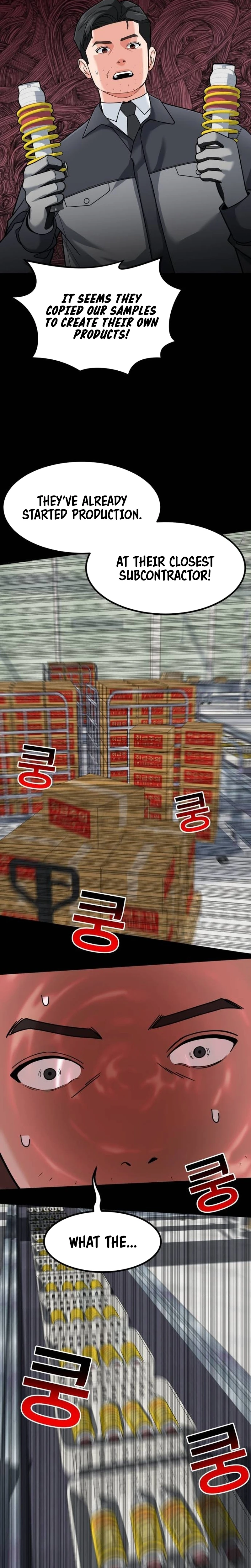 The Investor Who Sees the Future Chapter 28 - Page 7