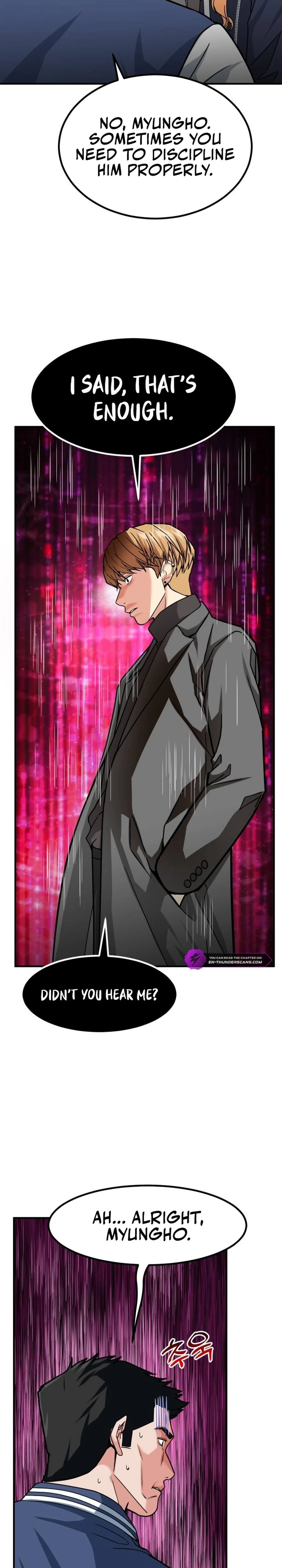 The Investor Who Sees the Future Chapter 34 - Page 7