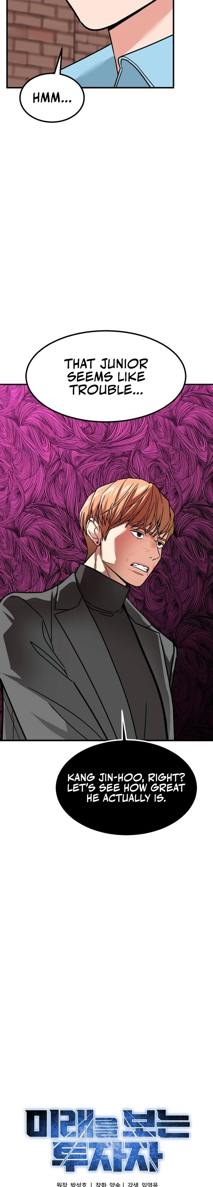 The Investor Who Sees the Future Chapter 34 - Page 10