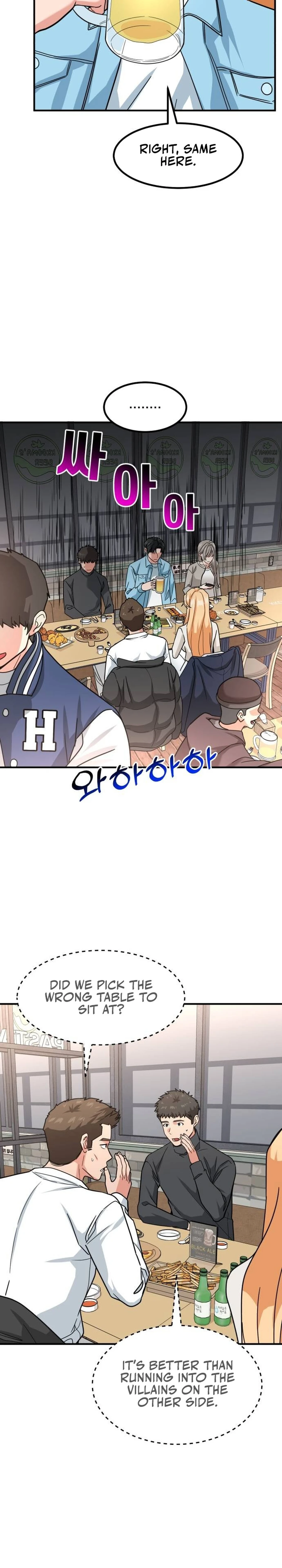 The Investor Who Sees the Future Chapter 34 - Page 13