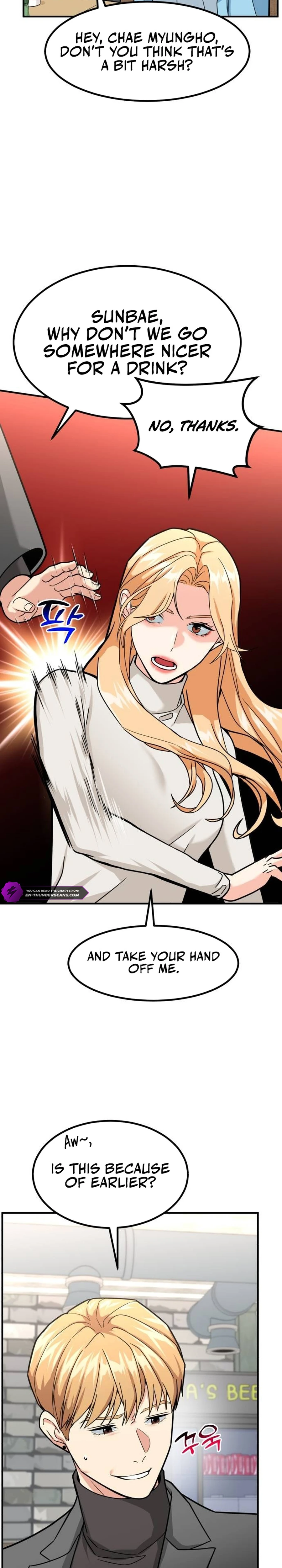 The Investor Who Sees the Future Chapter 34 - Page 17