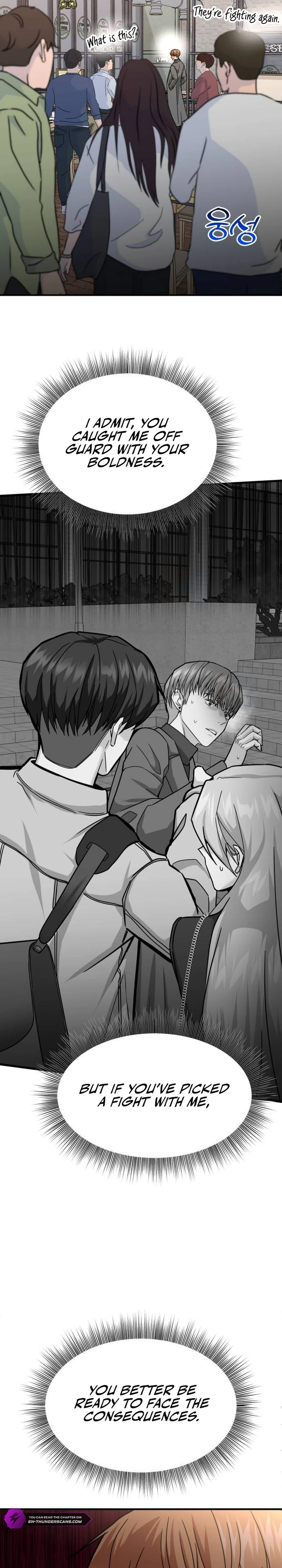 The Investor Who Sees the Future Chapter 34 - Page 24