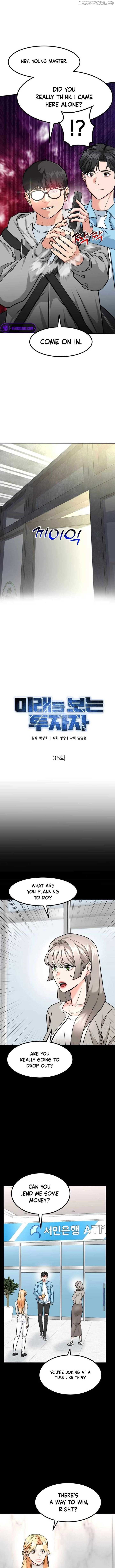 The Investor Who Sees the Future Chapter 35 - Page 7