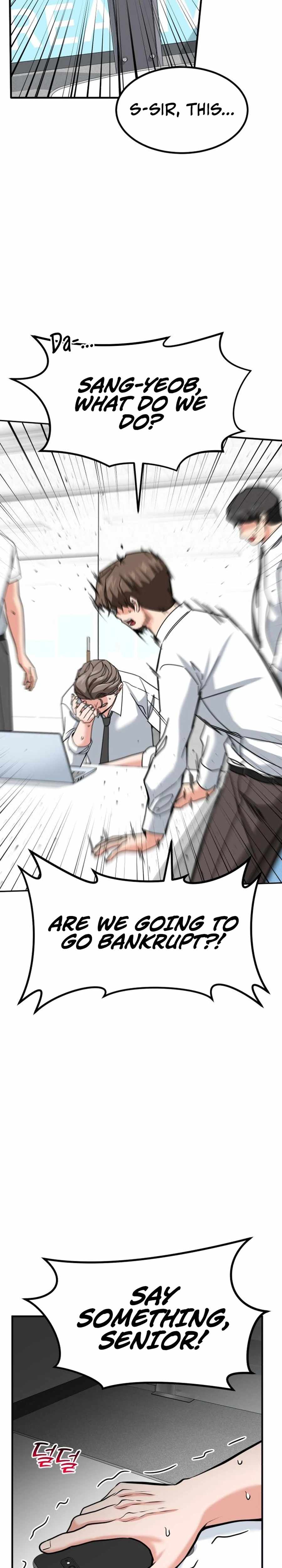 The Investor Who Sees the Future Chapter 39 - Page 33