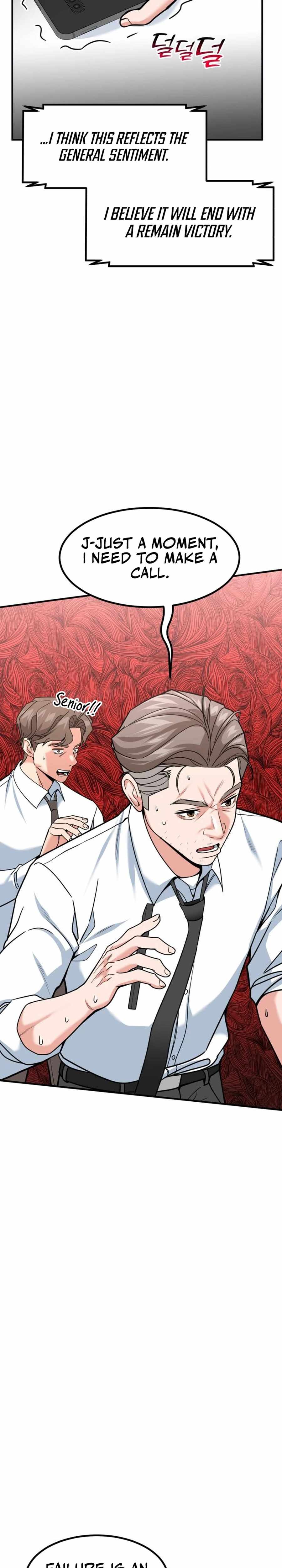 The Investor Who Sees the Future Chapter 39 - Page 34