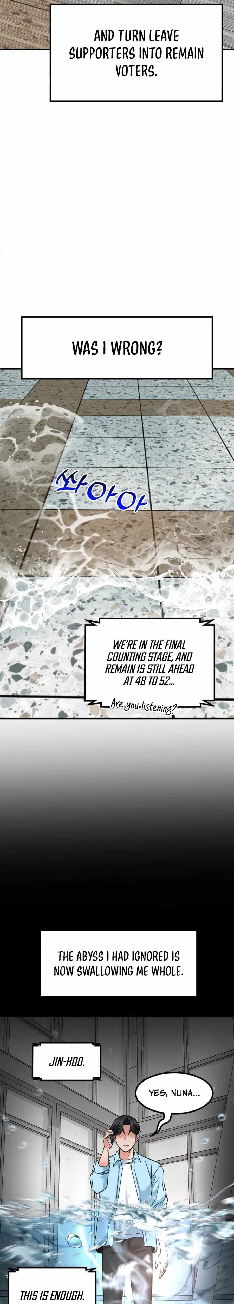 The Investor Who Sees the Future Chapter 39 - Page 39