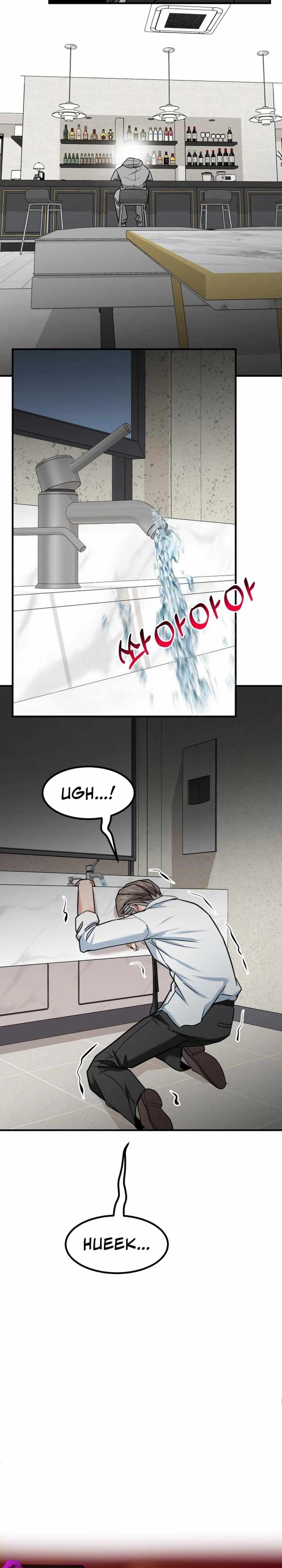 The Investor Who Sees the Future Chapter 39 - Page 46