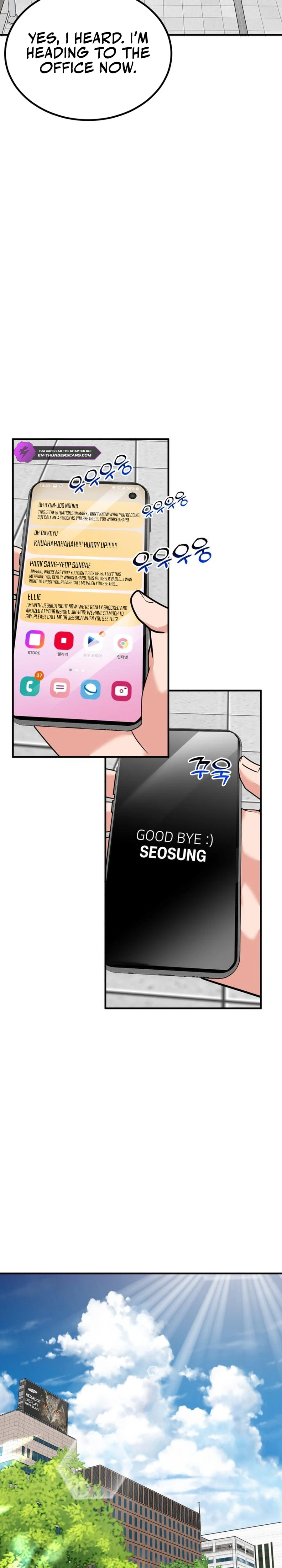 The Investor Who Sees the Future Chapter 40 - Page 42