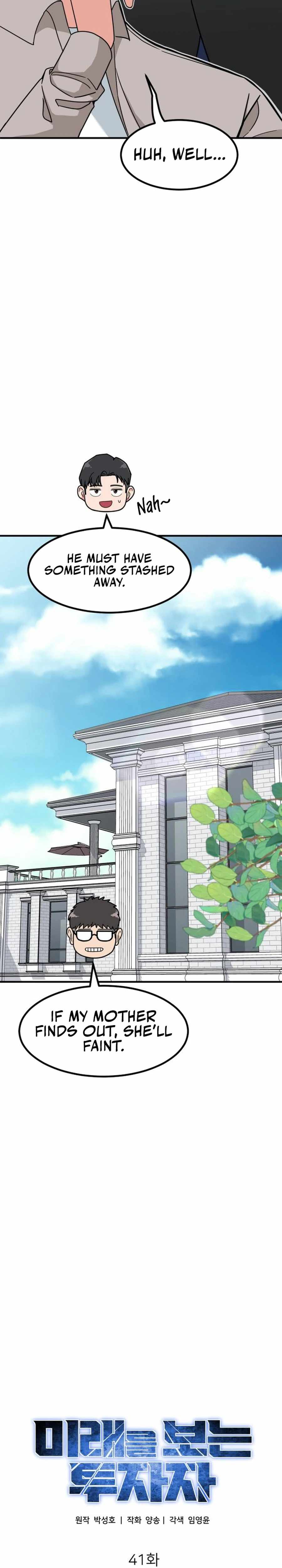 The Investor Who Sees the Future Chapter 41 - Page 19