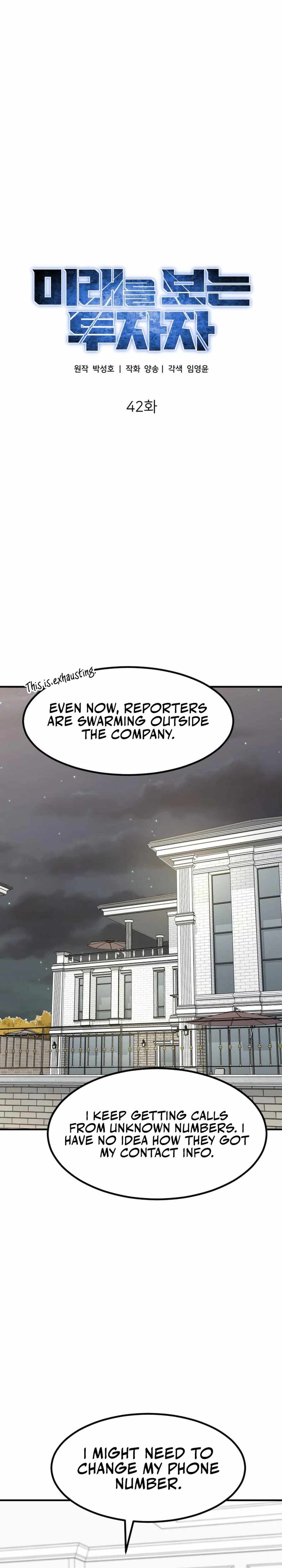 The Investor Who Sees the Future Chapter 42 - Page 12