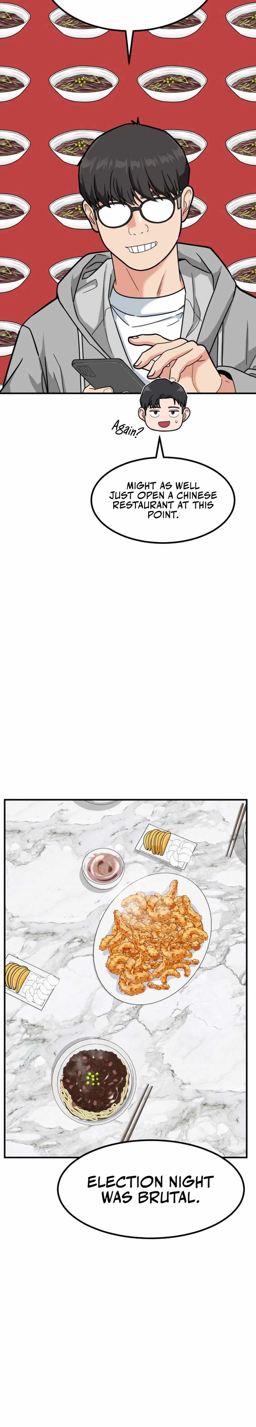 The Investor Who Sees the Future Chapter 42 - Page 14