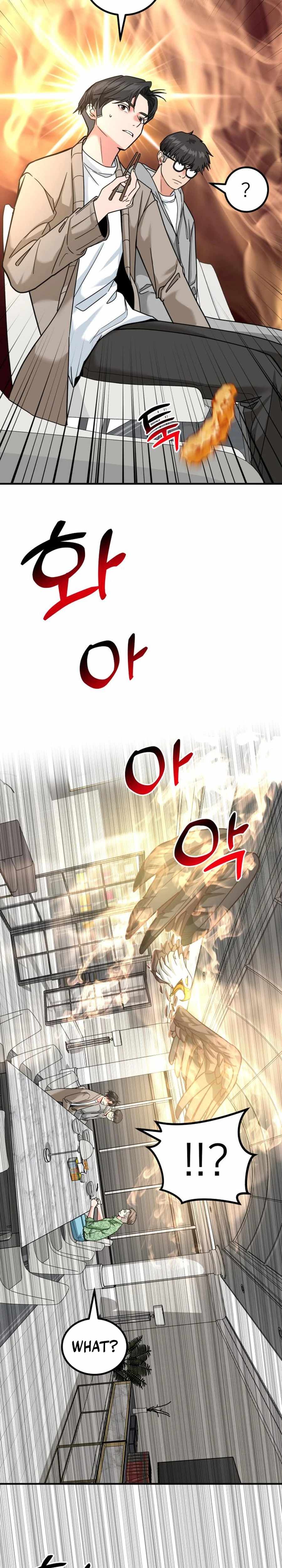 The Investor Who Sees the Future Chapter 42 - Page 20