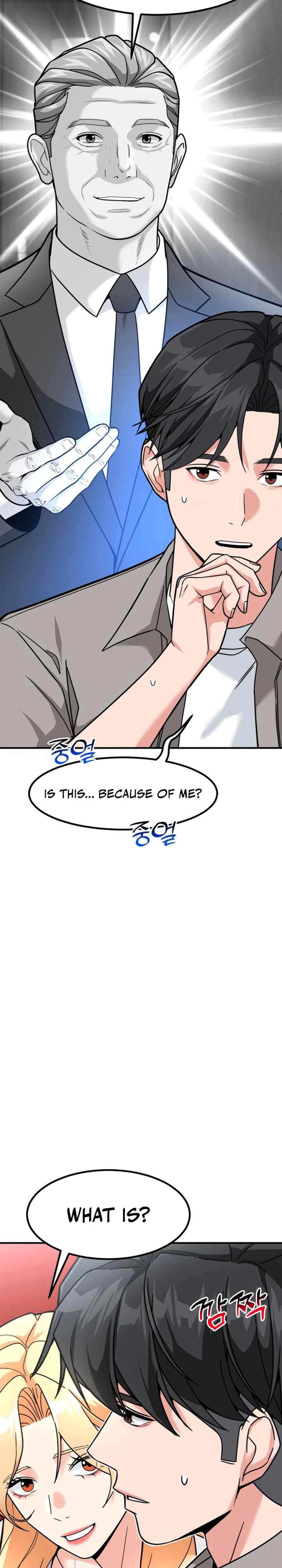 The Investor Who Sees the Future Chapter 42 - Page 32