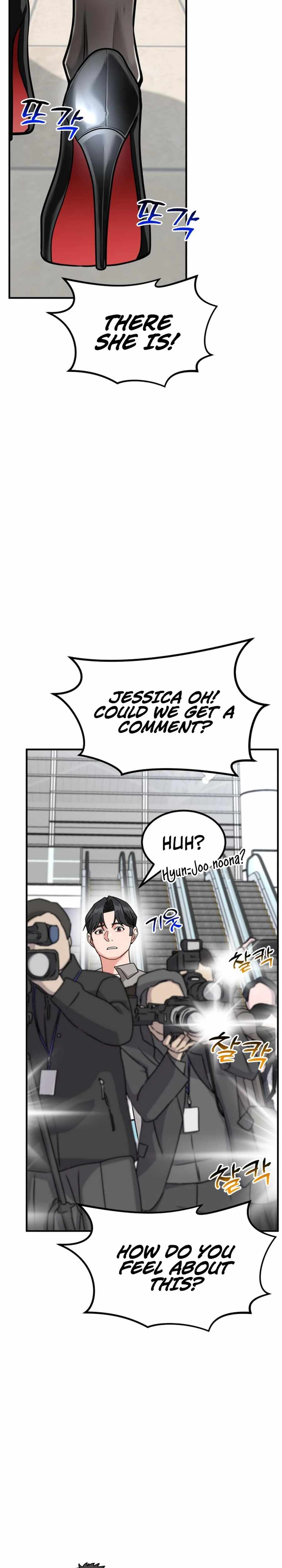 The Investor Who Sees the Future Chapter 42 - Page 38