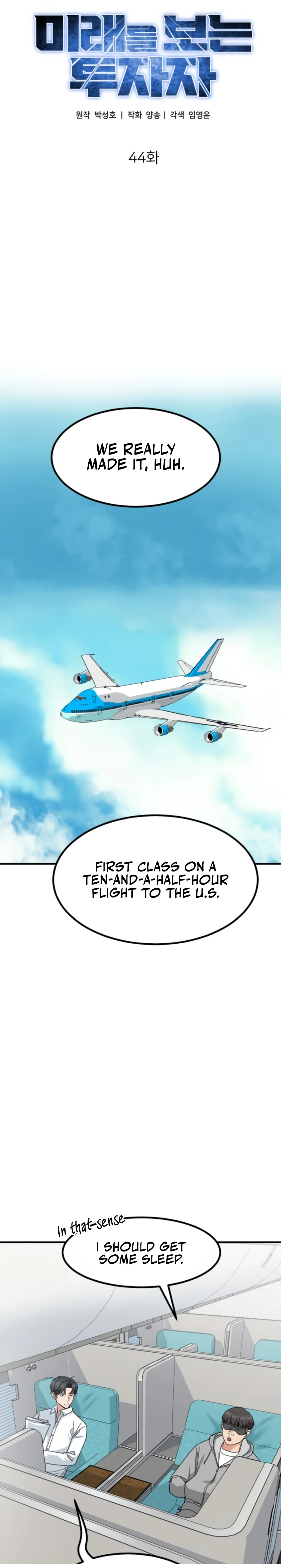 The Investor Who Sees the Future Chapter 44 - Page 14