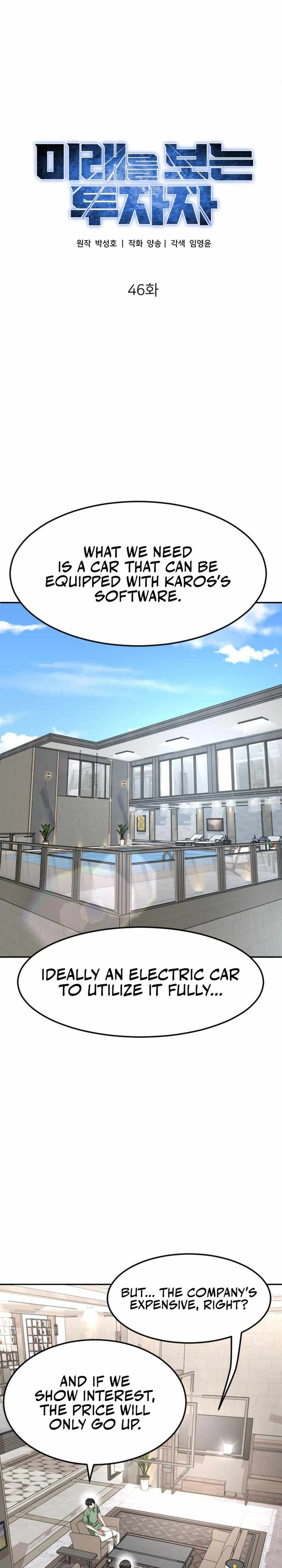 The Investor Who Sees the Future Chapter 46 - Page 10