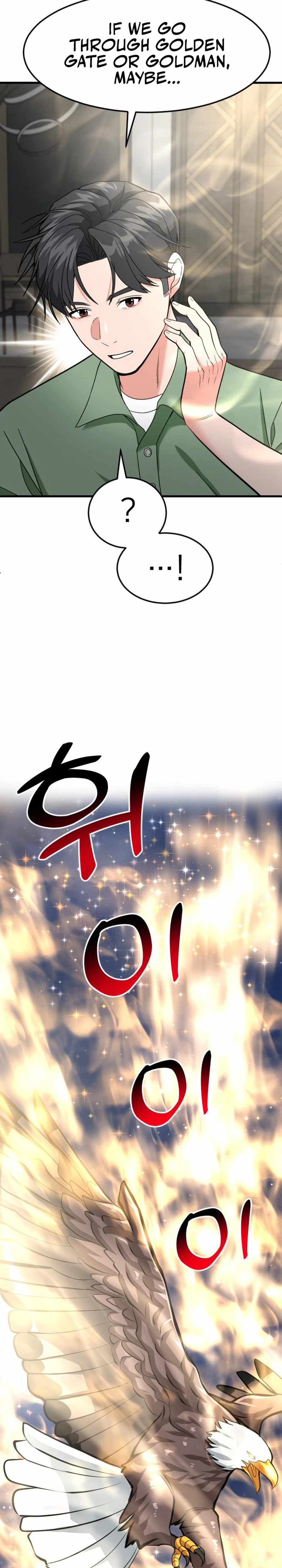 The Investor Who Sees the Future Chapter 46 - Page 31