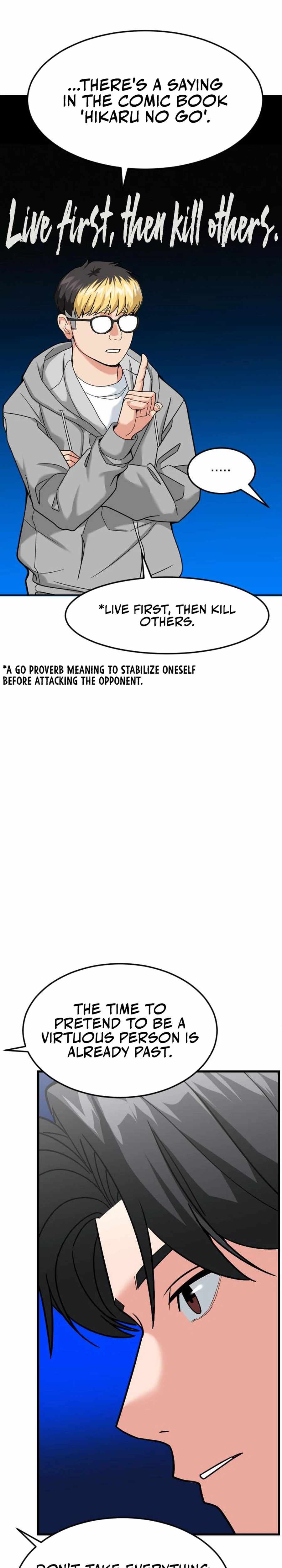 The Investor Who Sees the Future Chapter 47 - Page 17