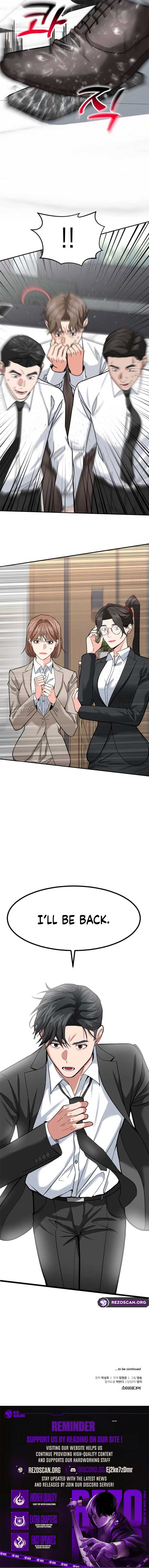 The Investor Who Sees the Future Chapter 54 - Page 11