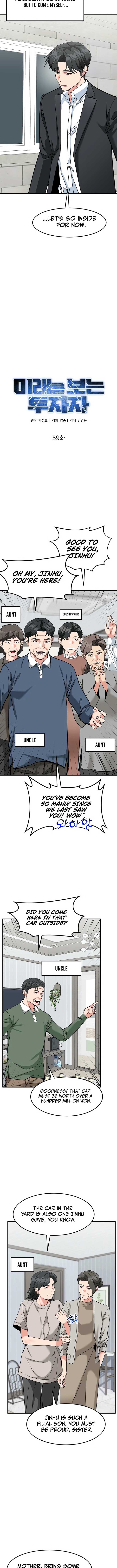 The Investor Who Sees the Future Chapter 59 - Page 5