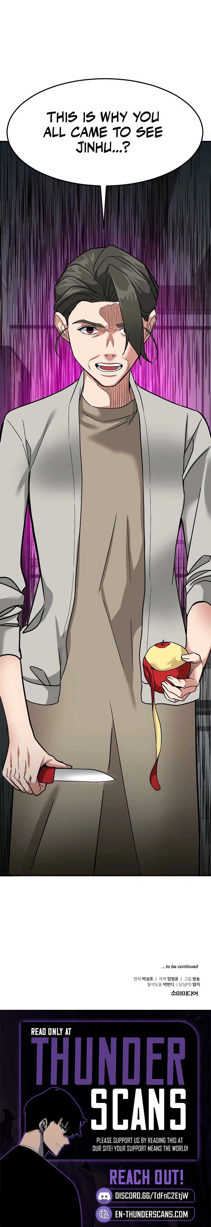 The Investor Who Sees the Future Chapter 59 - Page 17