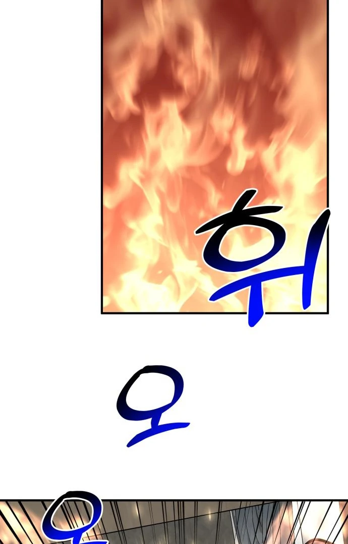 The Investor Who Sees the Future Chapter 63 - Page 5