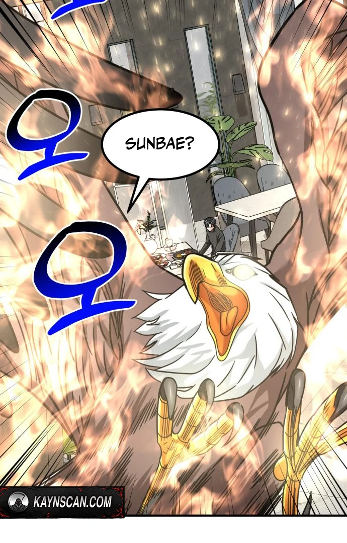 The Investor Who Sees the Future Chapter 63 - Page 6