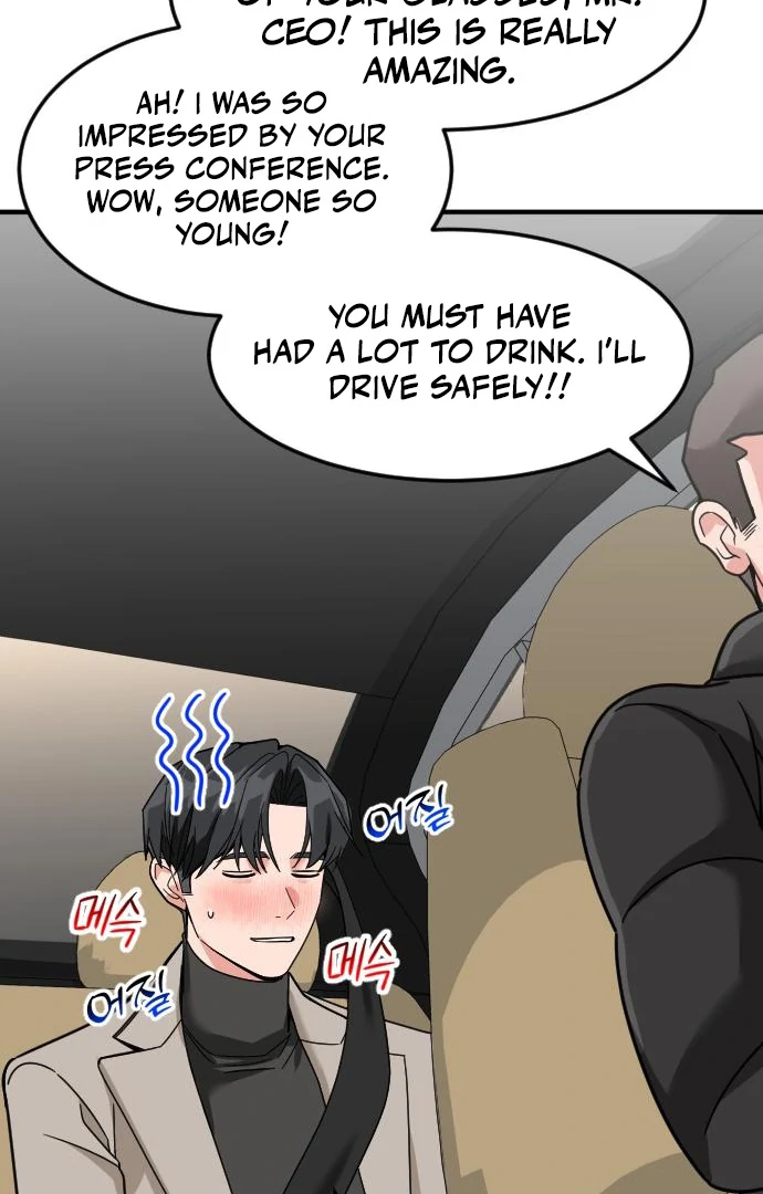 The Investor Who Sees the Future Chapter 63 - Page 52