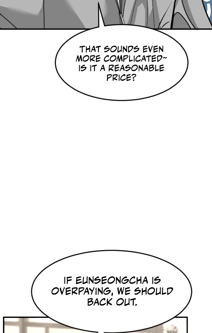 The Investor Who Sees the Future Chapter 63 - Page 62