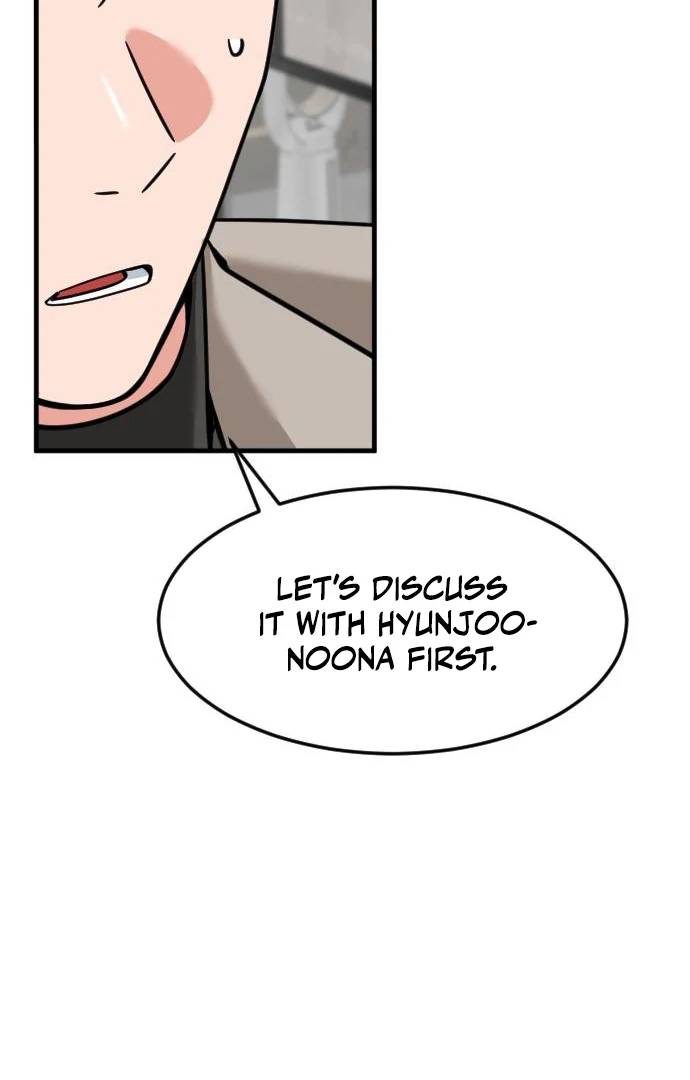 The Investor Who Sees the Future Chapter 63 - Page 67