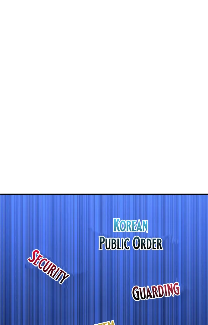 The Investor Who Sees the Future Chapter 63 - Page 88