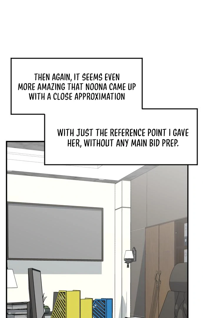 The Investor Who Sees the Future Chapter 63 - Page 103