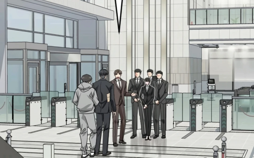 The Investor Who Sees the Future Chapter 64 - Page 14