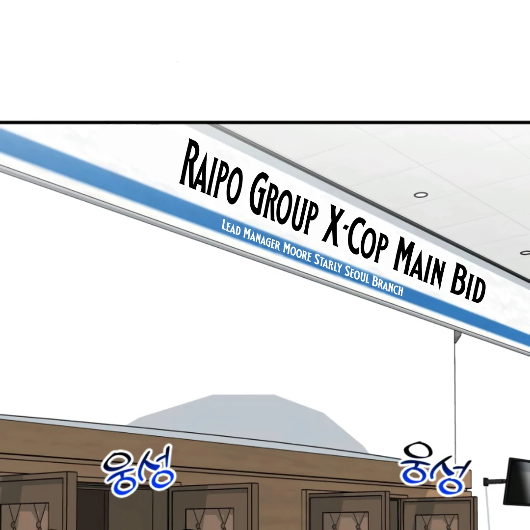 The Investor Who Sees the Future Chapter 64 - Page 68