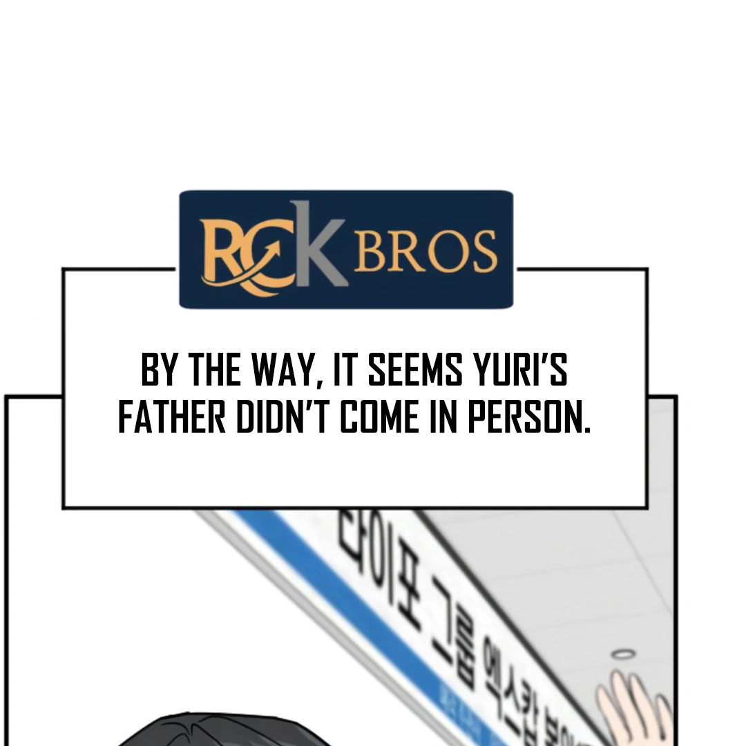 The Investor Who Sees the Future Chapter 64 - Page 96