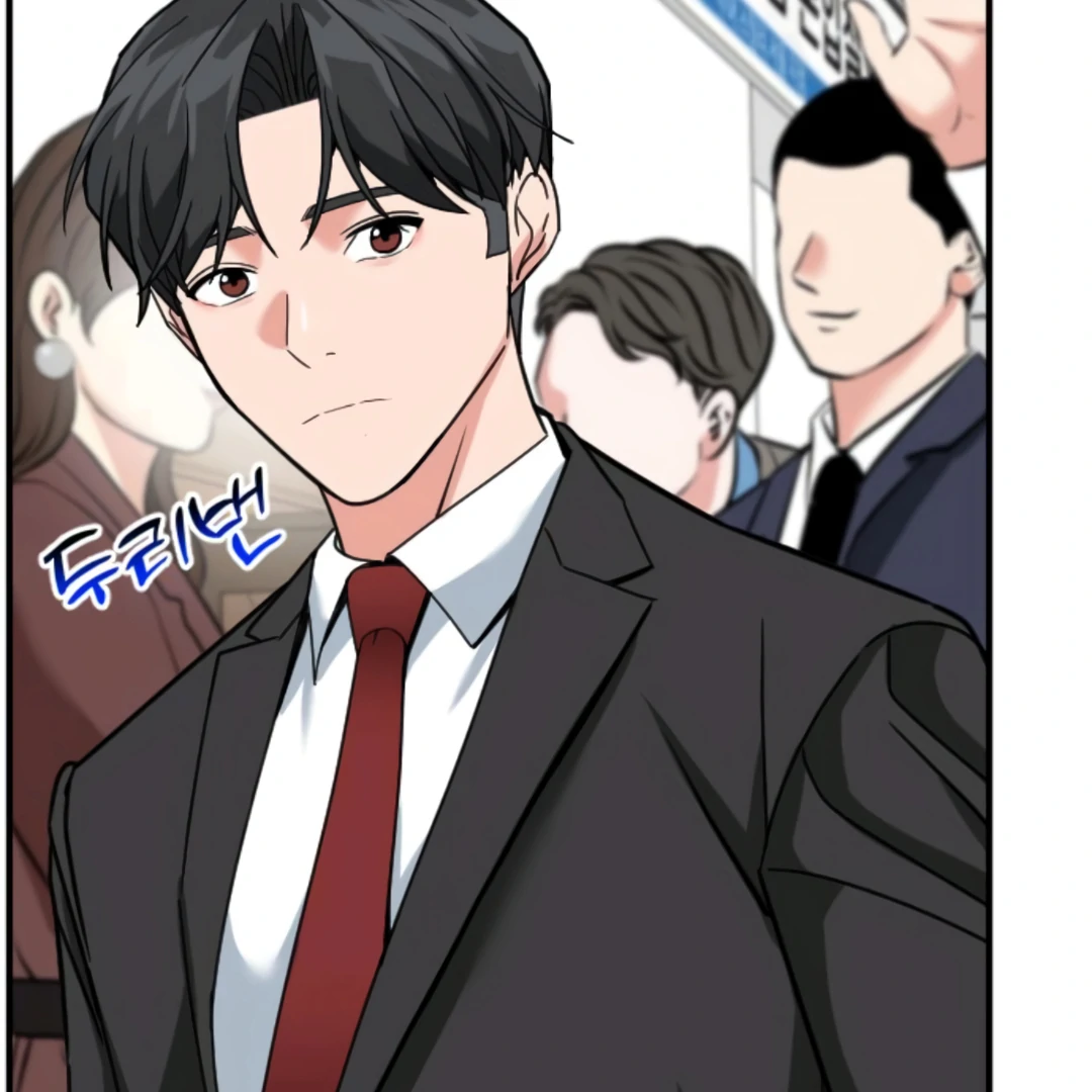 The Investor Who Sees the Future Chapter 64 - Page 97