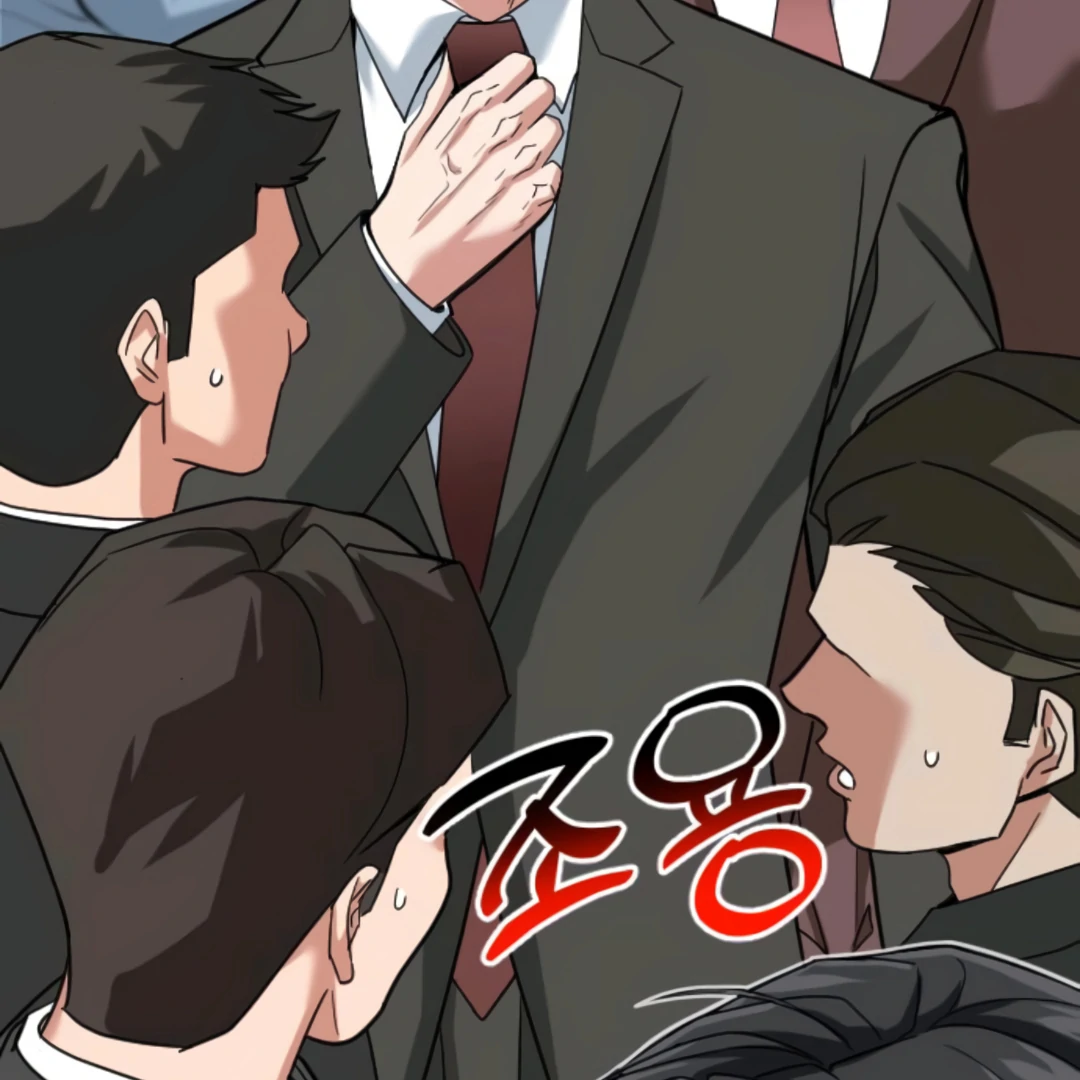 The Investor Who Sees the Future Chapter 64 - Page 109