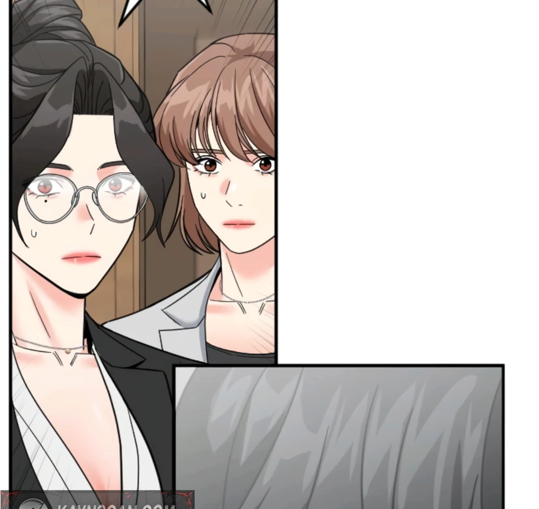 The Investor Who Sees the Future Chapter 64 - Page 114