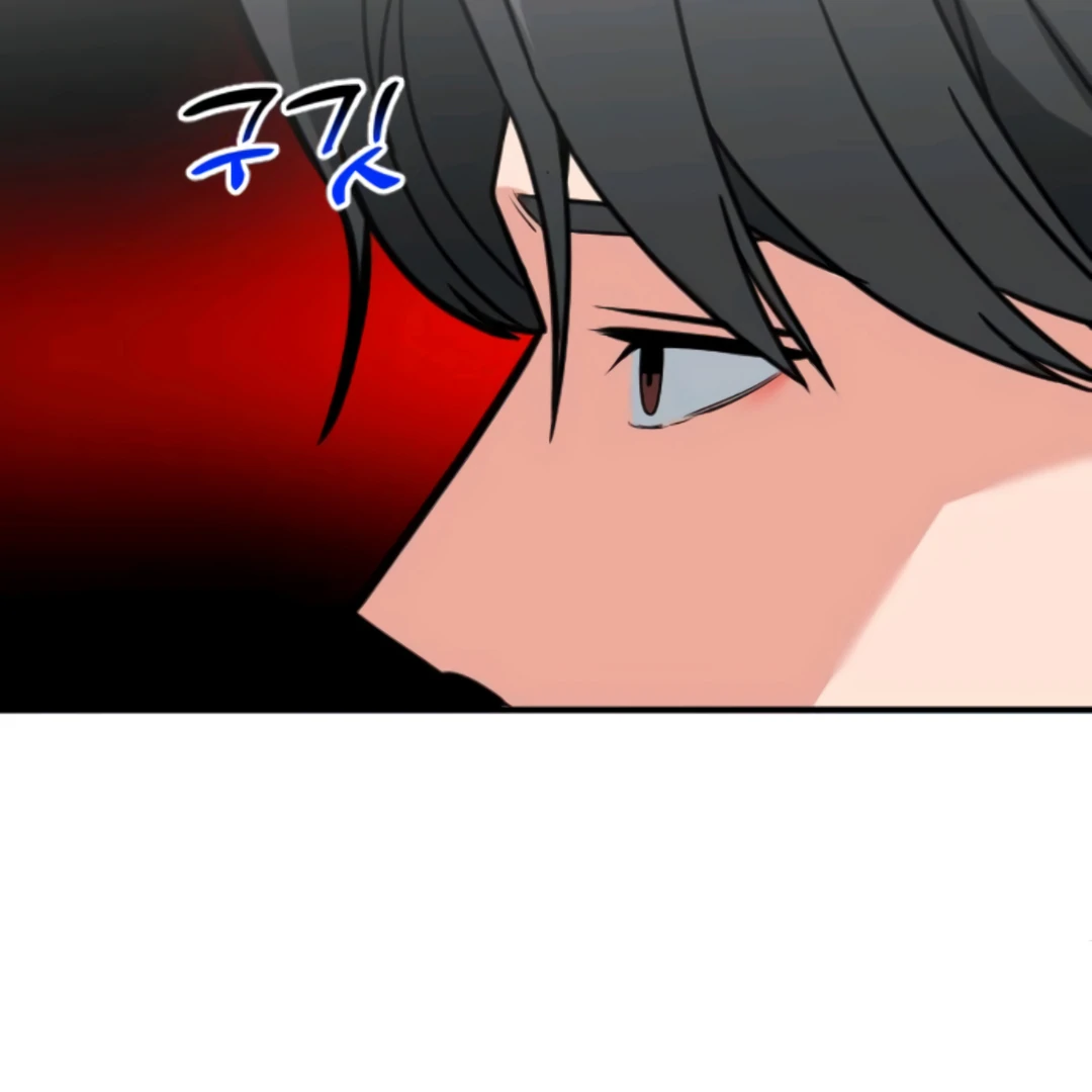 The Investor Who Sees the Future Chapter 64 - Page 133