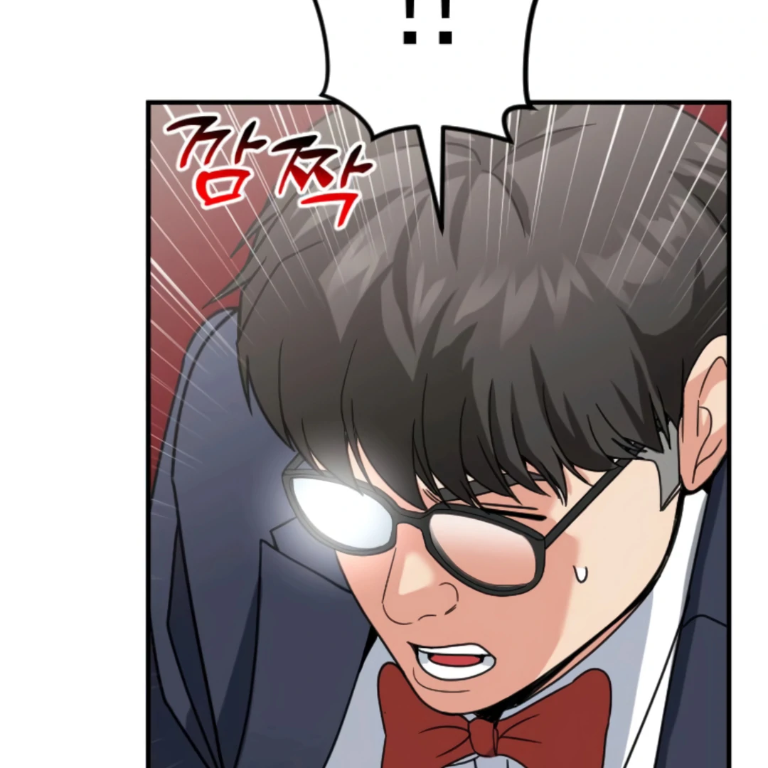 The Investor Who Sees the Future Chapter 64 - Page 175