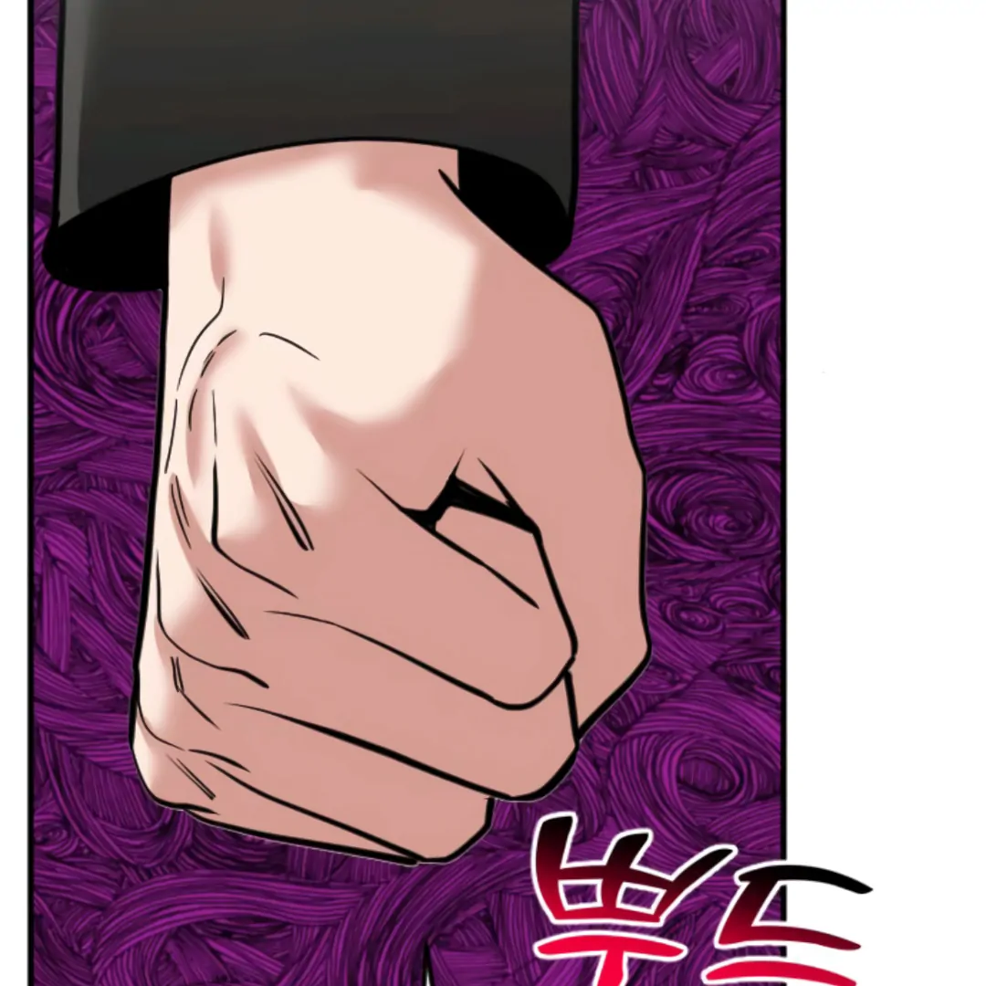 The Investor Who Sees the Future Chapter 64 - Page 202