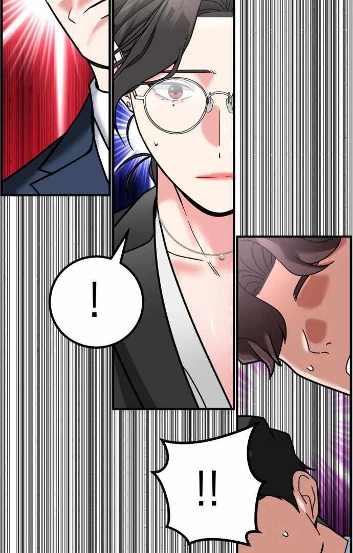 The Investor Who Sees the Future Chapter 65 - Page 16