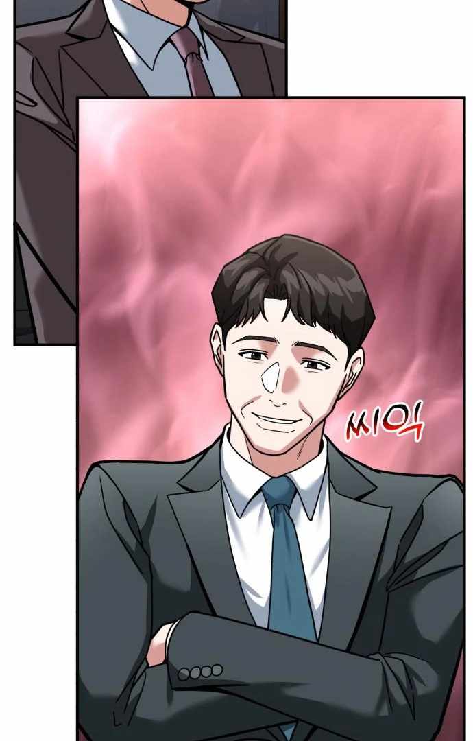 The Investor Who Sees the Future Chapter 65 - Page 25