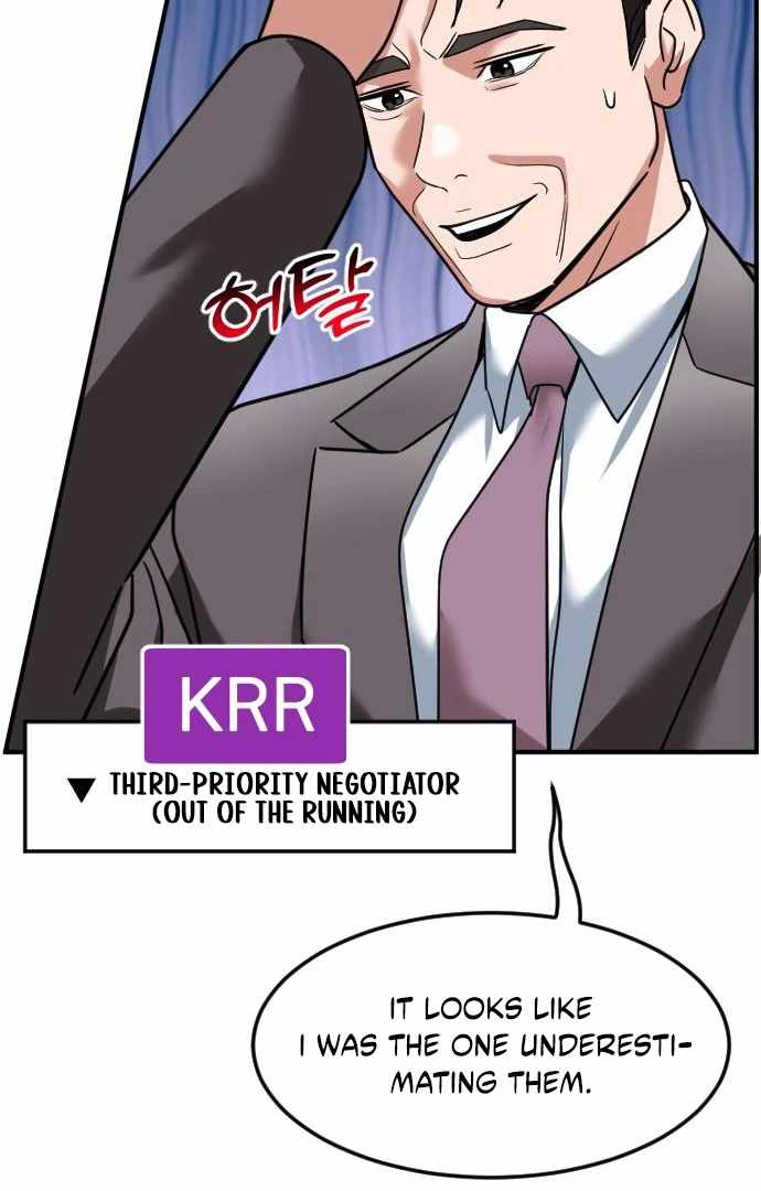 The Investor Who Sees the Future Chapter 65 - Page 34