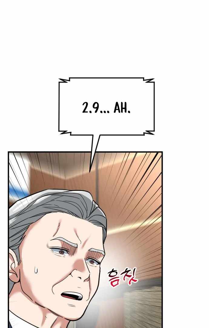 The Investor Who Sees the Future Chapter 65 - Page 69